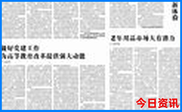 河南暑假旅游景点推荐