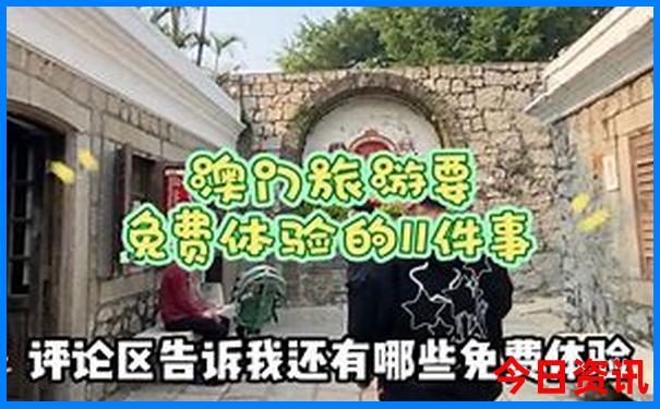漳县旅游景点大全排名