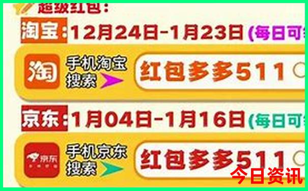 磐安十大旅游景点