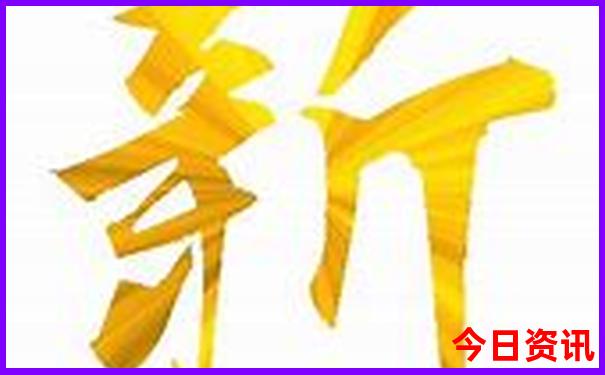 王中王高手论坛资料网址