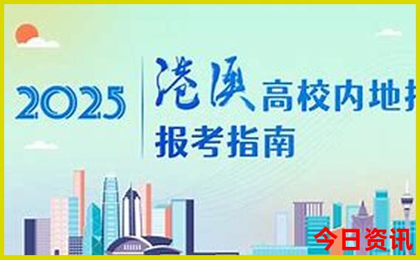 湖南省景区旅游景点
