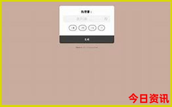 从大连出发去哪个城市比较好玩