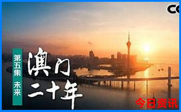 中国景点最多的城市排名