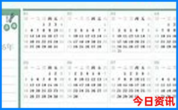 8月哪里旅游合适